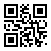 QR-Code zur Seite https://www.isbn.de/9783962388249