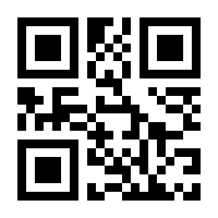 QR-Code zur Seite https://www.isbn.de/9783962402174