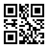 QR-Code zur Seite https://www.isbn.de/9783962403126