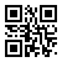 QR-Code zur Seite https://www.isbn.de/9783962405717