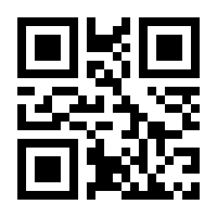QR-Code zur Seite https://www.isbn.de/9783962410001