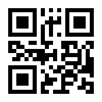 QR-Code zur Buchseite 9783962443276