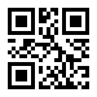 QR-Code zur Seite https://www.isbn.de/9783962443542