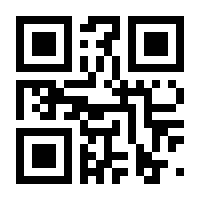 QR-Code zur Seite https://www.isbn.de/9783962443917