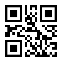 QR-Code zur Seite https://www.isbn.de/9783962444297