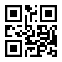 QR-Code zur Seite https://www.isbn.de/9783962444426