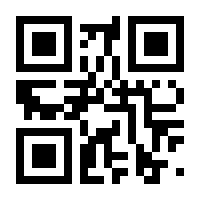 QR-Code zur Seite https://www.isbn.de/9783962450977