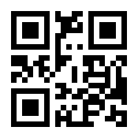 QR-Code zur Seite https://www.isbn.de/9783962452438