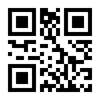 QR-Code zur Seite https://www.isbn.de/9783962511166