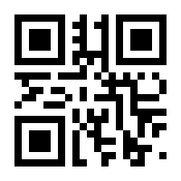 QR-Code zur Seite https://www.isbn.de/9783962570002