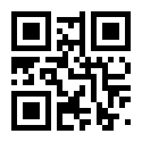 QR-Code zur Seite https://www.isbn.de/9783962571092