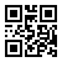 QR-Code zur Seite https://www.isbn.de/9783962571443