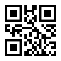 QR-Code zur Seite https://www.isbn.de/9783962572594