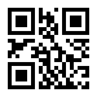 QR-Code zur Seite https://www.isbn.de/9783962580339