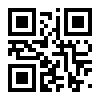 QR-Code zur Seite https://www.isbn.de/9783962581091