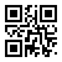 QR-Code zur Seite https://www.isbn.de/9783962581299