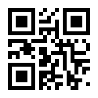 QR-Code zur Seite https://www.isbn.de/9783962670306