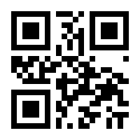 QR-Code zur Seite https://www.isbn.de/9783962672560