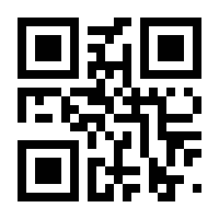 QR-Code zur Buchseite 9783962673642