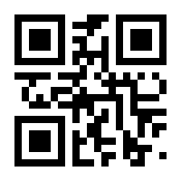 QR-Code zur Seite https://www.isbn.de/9783962674922