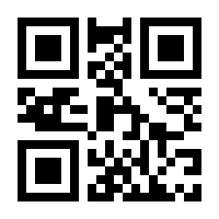 QR-Code zur Seite https://www.isbn.de/9783962690519
