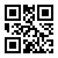 QR-Code zur Seite https://www.isbn.de/9783962691134