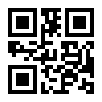 QR-Code zur Seite https://www.isbn.de/9783962730277