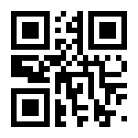 QR-Code zur Seite https://www.isbn.de/9783962730314