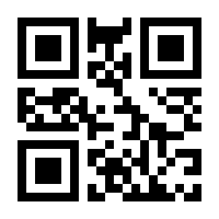 QR-Code zur Seite https://www.isbn.de/9783962730499