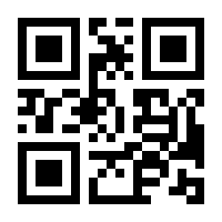 QR-Code zur Seite https://www.isbn.de/9783962761301