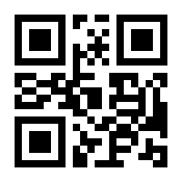 QR-Code zur Seite https://www.isbn.de/9783962761325