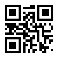 QR-Code zur Seite https://www.isbn.de/9783962813598