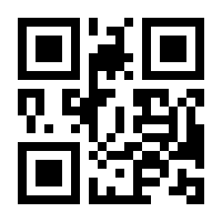QR-Code zur Seite https://www.isbn.de/9783962814953