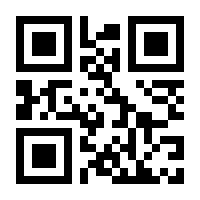 QR-Code zur Seite https://www.isbn.de/9783962815189