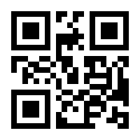 QR-Code zur Seite https://www.isbn.de/9783962851323