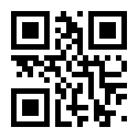 QR-Code zur Seite https://www.isbn.de/9783962860479