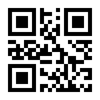 QR-Code zur Seite https://www.isbn.de/9783962860615