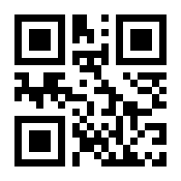 QR-Code zur Seite https://www.isbn.de/9783962860813