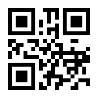 QR-Code zur Seite https://www.isbn.de/9783962880446