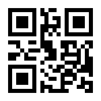 QR-Code zur Seite https://www.isbn.de/9783962886011