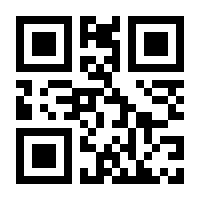 QR-Code zur Seite https://www.isbn.de/9783962890971
