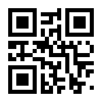 QR-Code zur Seite https://www.isbn.de/9783962891107