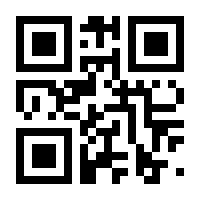 QR-Code zur Buchseite 9783962891756