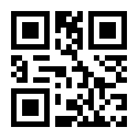 QR-Code zur Seite https://www.isbn.de/9783962892098