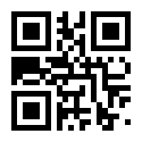 QR-Code zur Seite https://www.isbn.de/9783962920029