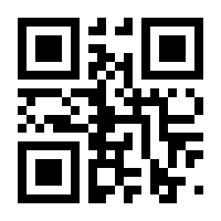 QR-Code zur Seite https://www.isbn.de/9783962970048