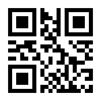 QR-Code zur Seite https://www.isbn.de/9783963000195