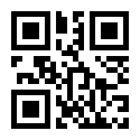 QR-Code zur Seite https://www.isbn.de/9783963032820