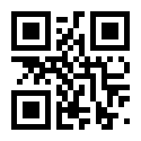 QR-Code zur Seite https://www.isbn.de/9783963033278