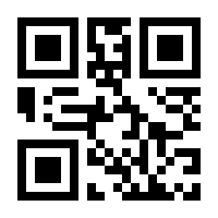 QR-Code zur Seite https://www.isbn.de/9783963034947